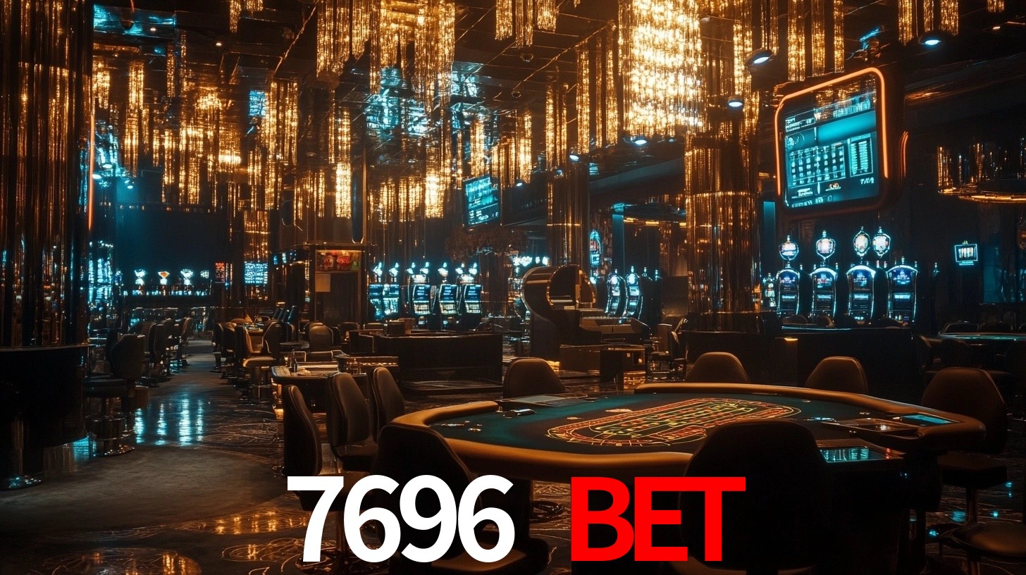 7696.com